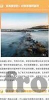星空体育直播间-星空体育直播间，连接球迷与激情的桥梁